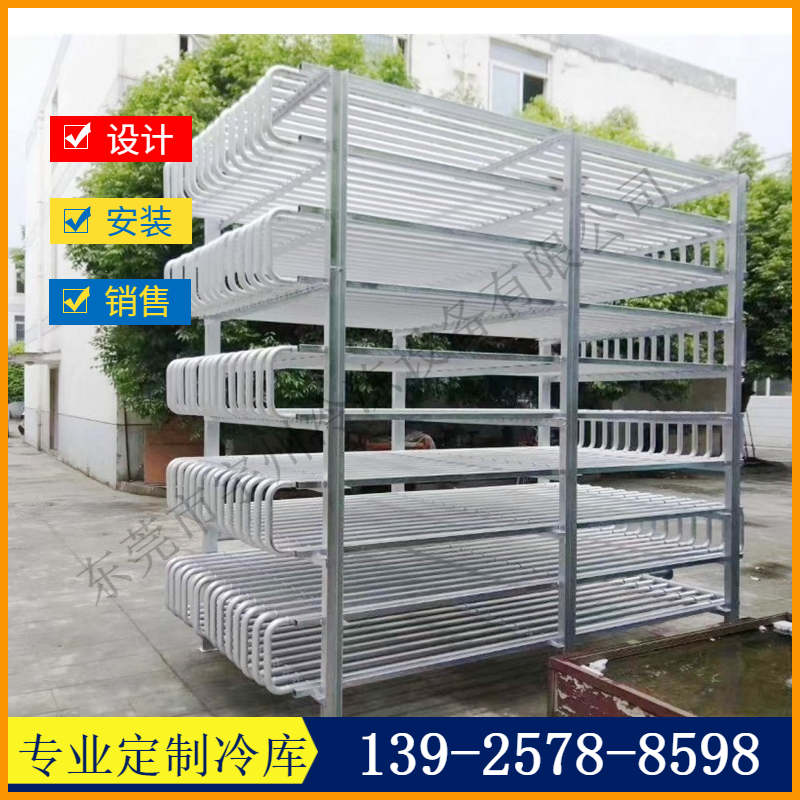 铝排库货架